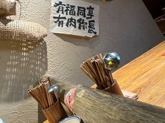 -破三川·新川菜(静安大融城店)