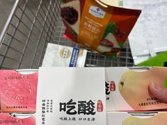 -萨莉亚意式餐厅(彩悦城店)