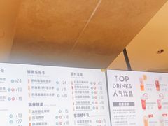 -烫面包·面包烘焙(绿地缤纷城店)