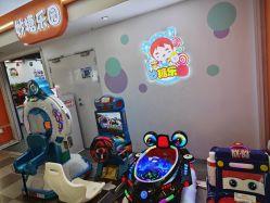 -妙糖乐园(乐坊·大华生活广场店)