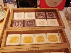 -阮大兴糕团(日月光中心店)