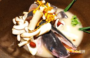 Signature Original Flavor Pot