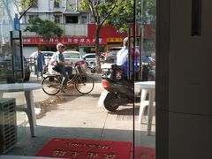 -跑三里雀头小馆(濠东路店)