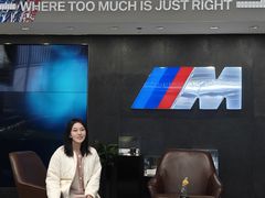 -北京盈之宝宝马&MINI4S店(望京店)