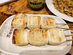 -木屋烧烤(岗顶二店)