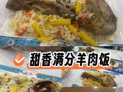 -民杨抓饭(柏香苑店)