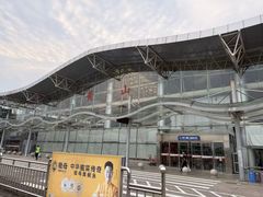-黄山屯溪国际机场