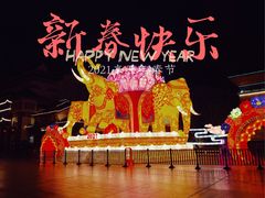 -济南方特东方神画