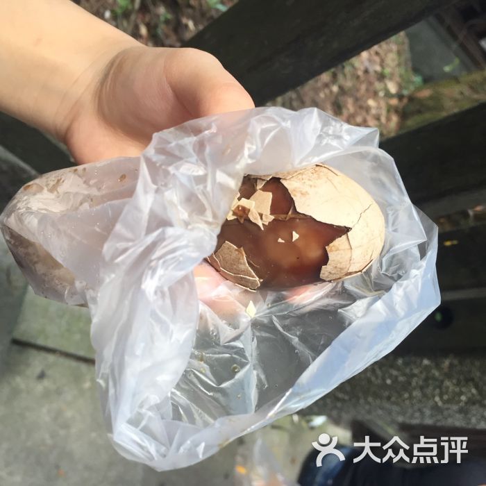 日月潭阿姆茶叶蛋