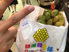 抹茶红豆鸡蛋仔-妈咪鸡蛋仔(尖沙咀东分店)