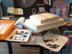 -85度C(上海松江九亭店)