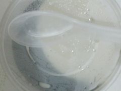 -鞠氏黑芝麻糊(水塔店)