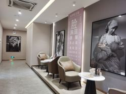 点击看大图 休息区-深圳颜伊医疗美容门诊部