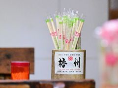 -醒醒田螺(金奖总店)