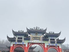 -九华山风景区