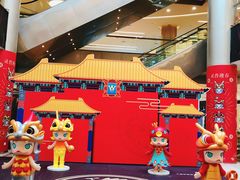 -泡泡玛特POPMART(蓝色港湾店)