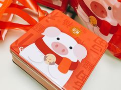 十味混合-家琳甜品(江南东店)