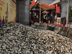 -摔碗酒(永兴坊店)