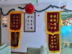 -美可普口腔医院(东街分店)