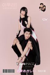 -墨克影像婚纱摄影