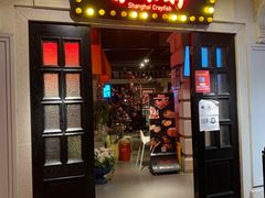 门面-沪小胖小龙虾(淮海中路旗舰店)
