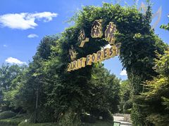 -杭州Hello Kitty乐园