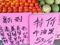 -万里水果行(荷花池店)