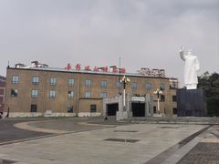 -长影旧址博物馆