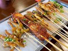 -林二哥宜烤官·宜宾小烧烤