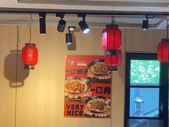 -李老哈·东北菜(宋园路店)