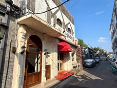 -沏点Trattoria意大利餐厅(新街口店)