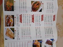 -潮喜竹溪荔湖酒家(荔枝湾店)