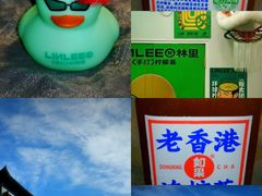 -凯德MALL(西直门店)