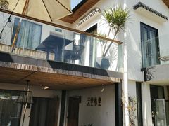-云里小坐·小院里·团建·宴请·下午茶(三圣乡店)