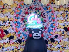 -天天玩X秋葉原日系动漫游戏中心