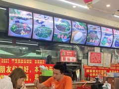 大堂-老陈婆手工面庄