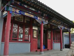 -碑林公园
