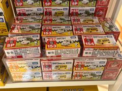 -九木杂物社(恒隆广场店)