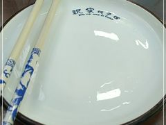 -祝家饺子馆