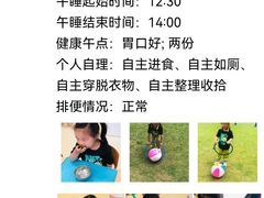 -优嘉托育·早教(宁波宏泰广场店)