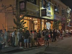 -德成饭店