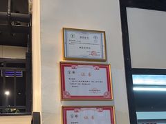 -茶叁酒肆·楚味江湖(菱角湖店)