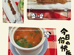 -西贝(上海国际时尚中心店)