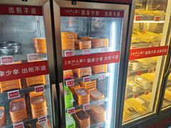 -银泰百货(北京大红门店)
