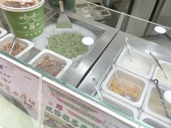 -鹏欣水游城