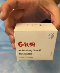 -初妈上门催乳通乳产后恢复(江北店)