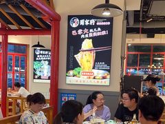-蛙一刀·麻椒鱼火锅(金仙桥店)