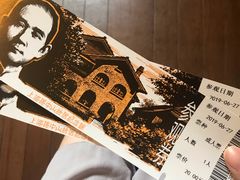 -上海孙中山故居纪念馆