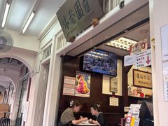 -味香园传统甜品店(牛车水店)