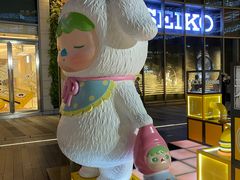 -泡泡玛特POPMART(天环购物中心店)